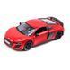 Дитяча колекційна машинка Kinsmart Audi R8 Coupe KT5422W металева інерційна відчиняються двері іграшка