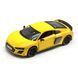 Дитяча колекційна машинка Kinsmart Audi R8 Coupe KT5422W металева інерційна відчиняються двері іграшка