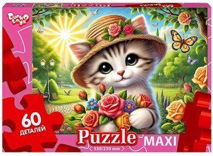 Детский пазл Макси 60 эл. с.11 "Котик" Danko Toys Mx60-11-01