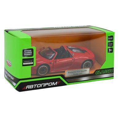 Машинка металева АВТОПРОМ Porsche 918 Spyder (відкрив. двері) 4348
