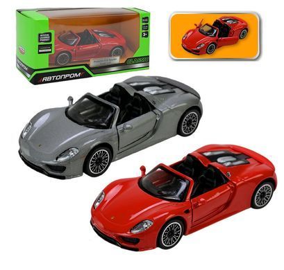 Машинка металева АВТОПРОМ Porsche 918 Spyder (відкрив. двері) 4348
