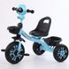 Велосипед трехколесный Kids tricycle трехколесный трицикл 2 корзины EVA колеса музыка свет для детей