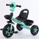 Велосипед трехколесный Kids tricycle трехколесный трицикл 2 корзины EVA колеса музыка свет для детей