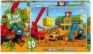 Дитячі м'які пазли "Supercars" 20 ел. с.10 Danko Toys S20-10-12