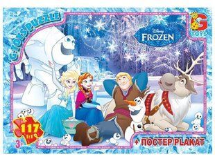 Пазл Frouzen/Крижане сердце + постер G-Toys (117 дет.) FR017