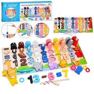 Деревянная игрушка Многофункциональная доска Tree Toys MD 0820