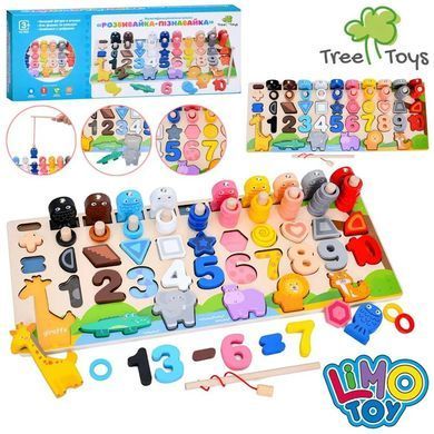 Деревянная игрушка Многофункциональная доска Tree Toys MD 0820
