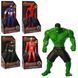 Фигурки героев Marvel Мстители Avengers 9806 детские подвижные звук свет 33 см игрушки для детей супергерои