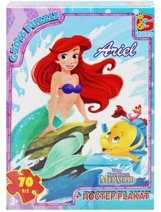 Пазл Русалонька + постер G-Toys (70 дет.) R009