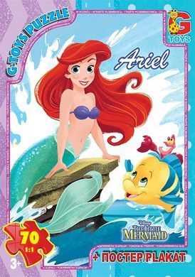Пазл Русалочка + постер G-Toys (70 дет. ) R009