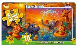 Дитячі м'які пазли "Funny Animals" 20 ел. с.10 Danko Toys S20-10-13