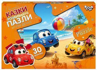 Дитячий пазл Максі 30 ел. с.8 " Казки" Danko Toys Mx30-08-05