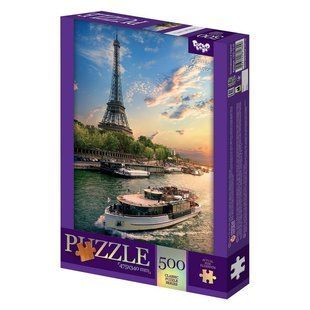 Класичний пазл 500 ел. с.15 "Paris, France" Danko Toys С500-15-05