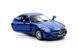 Модель легкова Kinsmart Mercedes-AMG GT 5'' (відкрив. двері) KT5388W