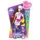 Шарнирная кукла модница Fashion Girl в коробке (29 см) LY804-B/C