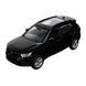 Машинка металева АВТОПРОМ Volvo XC40 (відкрив. двері) 4360