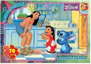 Пазл Stitch/Стіч + постер G-Toys (70 дет.) SC606