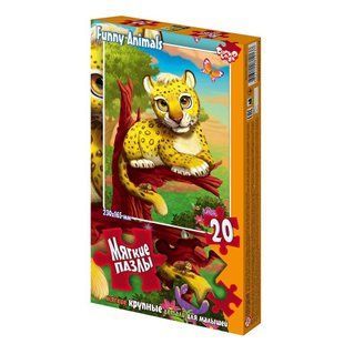 Дитячі м'які пазли "Забавні тварини Леопард" 20 ел. с.9 Danko Toys S20-09-11