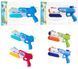 Водное оружие пистолет/бластер детский (помпа, 32 см) 825/825-1
