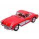 Модель легкова Kinsmart Chevrolet Corvette 5&rdquo; (1957) KT5316W