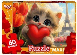 Дитячий пазл Максі 60 ел. с.11 "Котик в Парижі" Danko Toys Mx60-11-04