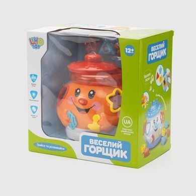 Гра-сортер Веселий горщик Limo Toy 0915 UA