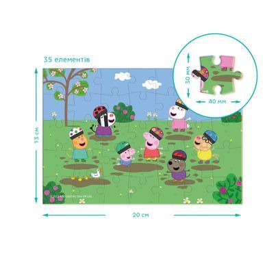 Дитячий пазл-міні Peppa Pig/Свинка Пеппа Dodo (35 ел.) 200336