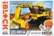 Конструктор Kids hits IBLOCK Junior Екскаватор (251 дет.) KH53/002/4