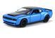 Модель легкова Kinsmart Dodge Challenger SRT-DEMON 2023 5'' (відкрив. двері) KT5461W