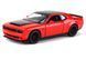 Модель легкова Kinsmart Dodge Challenger SRT-DEMON 2023 5'' (відкрив. двері) KT5461W