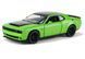 Модель легкова Kinsmart Dodge Challenger SRT-DEMON 2023 5'' (відкрив. двері) KT5461W