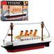 Конструктор Титанік Titanic (194 дет.) M38-B0576