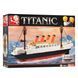 Конструктор Титанік Titanic (194 дет.) M38-B0576