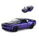 Модель легкова Kinsmart Dodge Challenger SRT-DEMON 2023 5'' (відкрив. двері) KT5461W