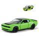 Модель легкова Kinsmart Dodge Challenger SRT-DEMON 2023 5'' (відкрив. двері) KT5461W