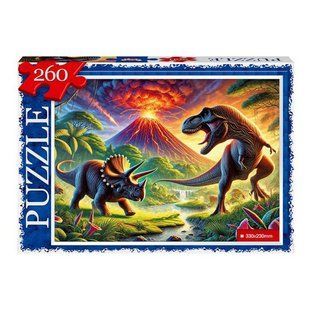 Класичний дитячий пазл "Динозаври" 260 ел. с.14 Danko Toys C260-14-08