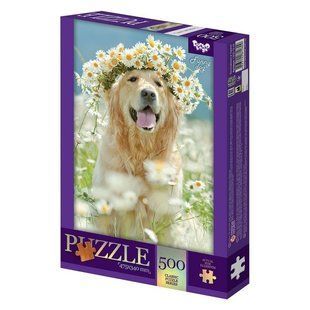 Класичний пазл 500 ел. с.15 "Funny dog" Danko Toys С500-15-12