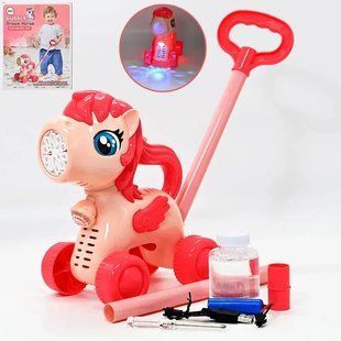 Каталка с мыльными пузырями Лошадка (ручка, аккумулятор) 8522