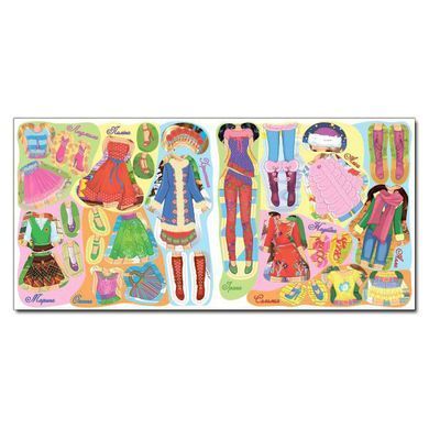 Одень куклу. Яркие наклейки (желтая), 9786175367094, книга изд. Глория, поделки, развивающая книжка одевайка,