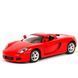 Модель легковая Kinsmart Porsche Collection 5'' KT5453W