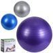 Мяч для фитнеса (фитбол 85 см, 1350 г, ПВХ) Profiball M 0278-2 U/R