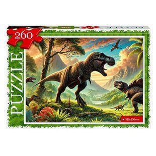 Класичний дитячий пазл "Динозаври" 260 ел. с.14 Danko Toys C260-14-09