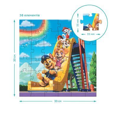 Пазл 3 в 1 Paw Patrol: Ігровий майданчик (25+36+54 елем) Dodo 200578