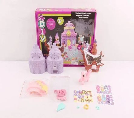 Будиночок My Little Pony SM1018-19 Моя маленька поні, 2 в 1, замок, фігурка поні, іграшка, набір для дітей