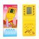 Тетріс дитячий Brick Game (E-9999) XJ2382
