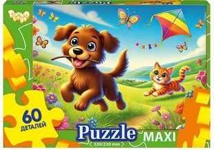 Дитячий пазл Максі 60 ел. с.11 "Найкращі друзі" Danko Toys Mx60-11-12