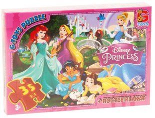Пазл Принцеси Дісней + постер G-Toys (35 дет.) PD60