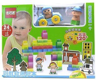 Гибкий конструктор ToyCLoud 68021
