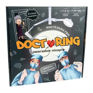 Настольная игра Doctoring - соревнование врачей 30916, Strateg, УКР, рулетка, развлекательная ходилка, Стратег