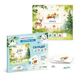 Магнитная игра Составь слово (42 буквы-магнита, планшет, карточки с заданиями) Dodo 200316